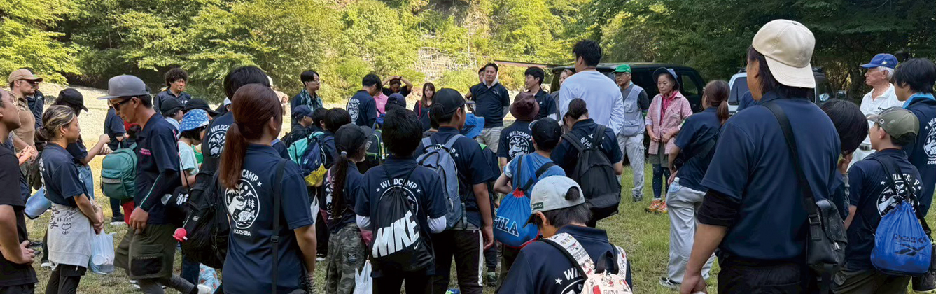 公益社団法人千葉青年会議所 メインビジュアル